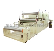 內衣復合機/貼合機-噴膠式復合機/貼合機LD-072A1